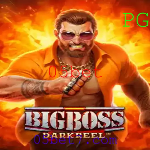 Explorando o Jogo BigBoss: Uma Experiência Emocionante no Universo 05bet