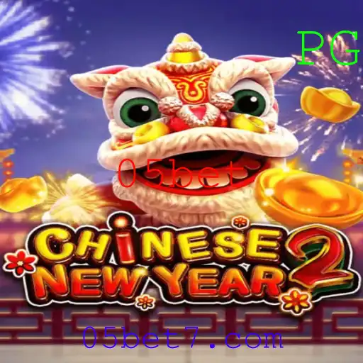 CHINESENEWYEAR2: Uma Imersão no Universo Cultural e de Entretenimento