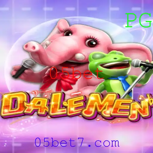 DALEMEN: Um Novo Clássico dos Jogos de Tabuleiro com a Estratégia 05bet