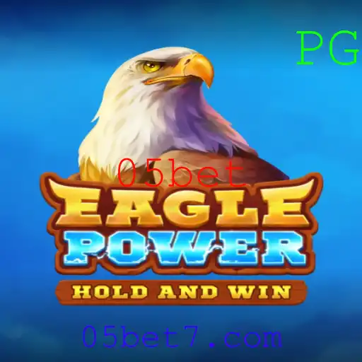 EaglePower: Descubra o Novo Fenômeno dos Jogos Digitais