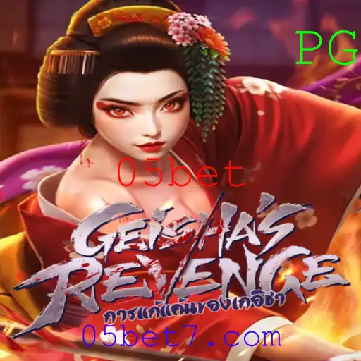 Descubra o Fascinante Mundo de GeishasRevenge: Um Jogo Único e Envolvente