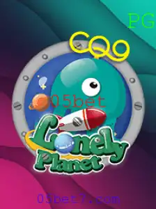 LonelyPlanet: Aventura Solitária no Universo dos Jogos