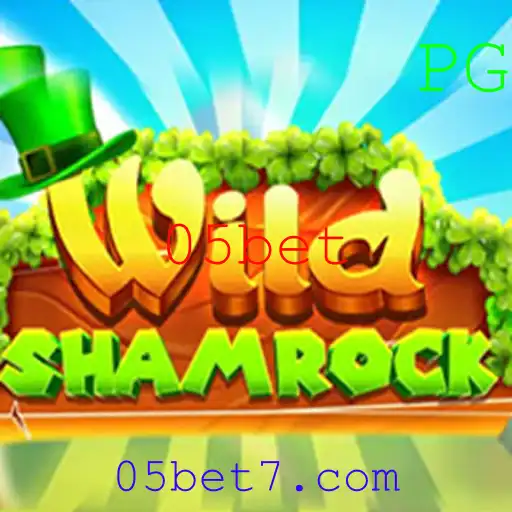 Explorando o Fascinante Mundo de WildShamrock e 05bet