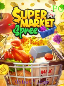 Explorando o Jogo SupermarketSpree: Diversão e Estratégia na Corrida pelas Compras